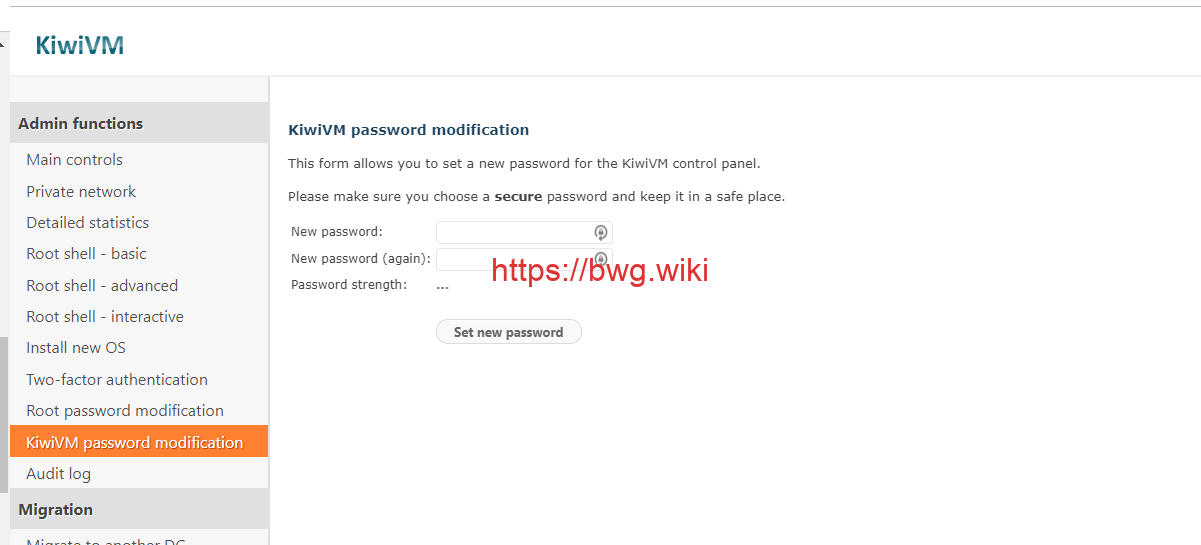 搬瓦工KiwiVM password modification